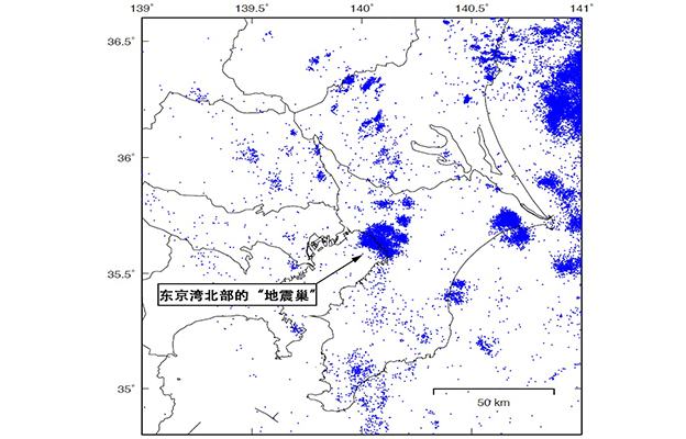 東京科學大學提出「首都直下型地震」新觀點：東京灣北部地下地震多發或是由於海底山沉陷所致