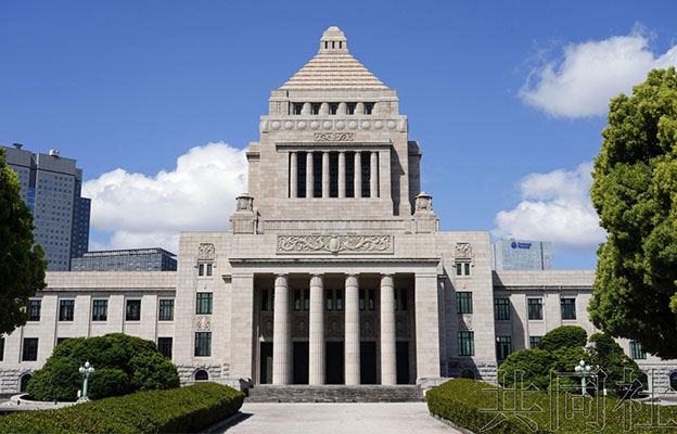 日本通過新版《GX推進法》 規定大企業需參與排放量交易