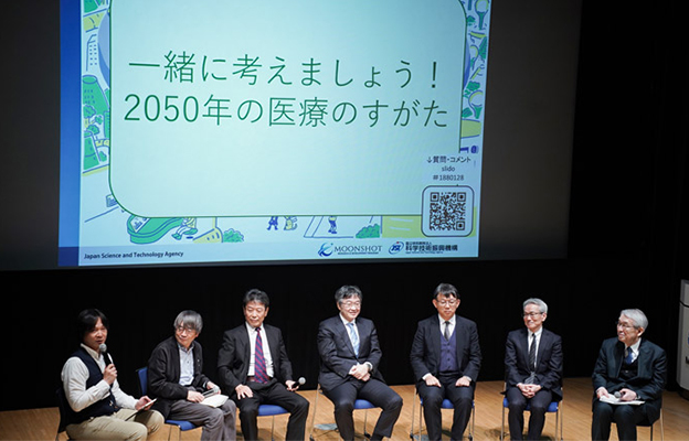 「登月型」項目研究學者公開討論：邁向可超早期預測和預防疾病的社會
