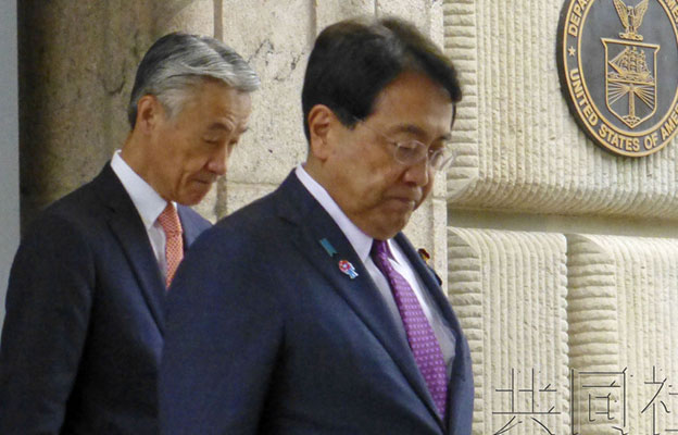 日美展開第七輪部長級關稅談判 赤澤與盧特尼克會談