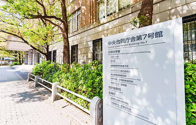 【NISTEP報告】中美AI成果發表數量激增，日本在機器學習領域擁有優勢‌