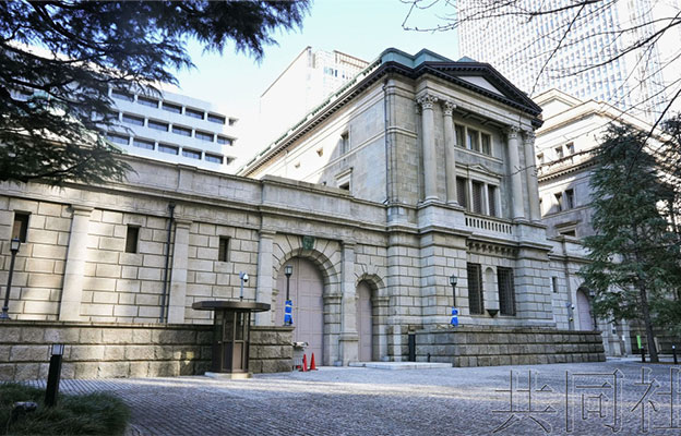 日央行調查顯示逾75%的人感到物價大幅上漲 創新高