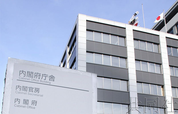 簡訊：日本二季度實際GDP年率增長1.0%