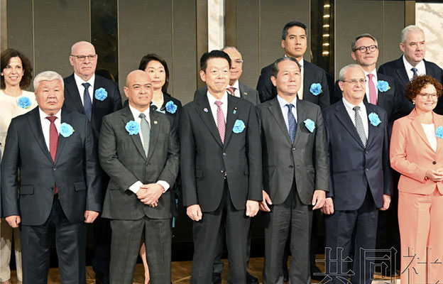 可持續燃料部長級會議在大阪召開