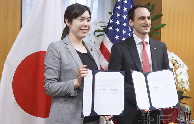 日美簽署尖端科技7個領域合作備忘錄