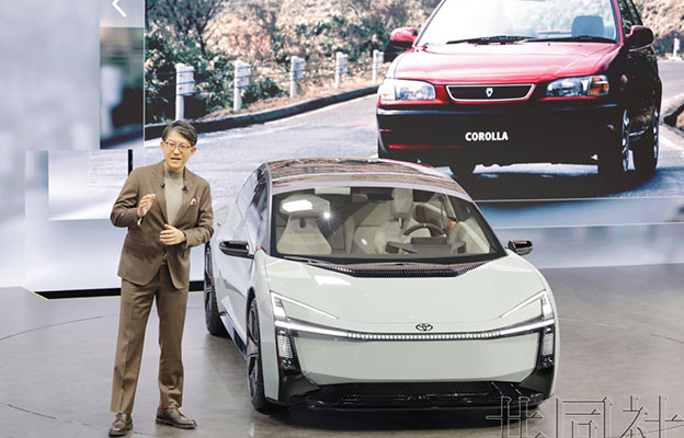 日本移動出行展迎來媒體日 豐田發佈「卡羅拉」概念車