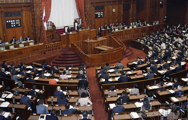 日本針對Tag防丟器濫用行為完成修法