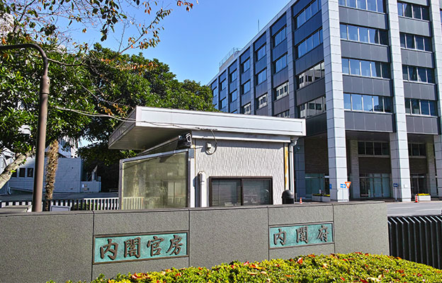 日本2026年度補充預算案：內閣府計入2.3058萬億日元，其中1300億日元用於科技創新