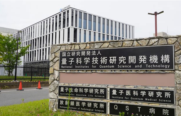 量子研：早期乳腺癌無需切除, 重離子線治療有效