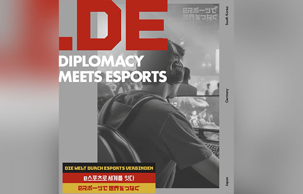 德國駐日和駐韓使館將聯合舉辦電競比賽 促進年輕人交流