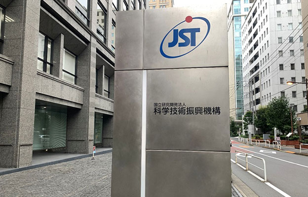 JST戰略性國際共同研究項目：「海洋：氣候變遷減緩對策與適應措施」確定6項新課題