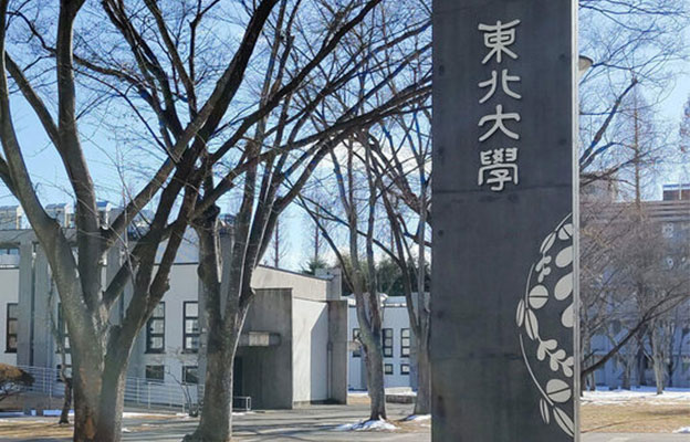 研究顯示北海道千島海溝積累足以引發大地震的應力