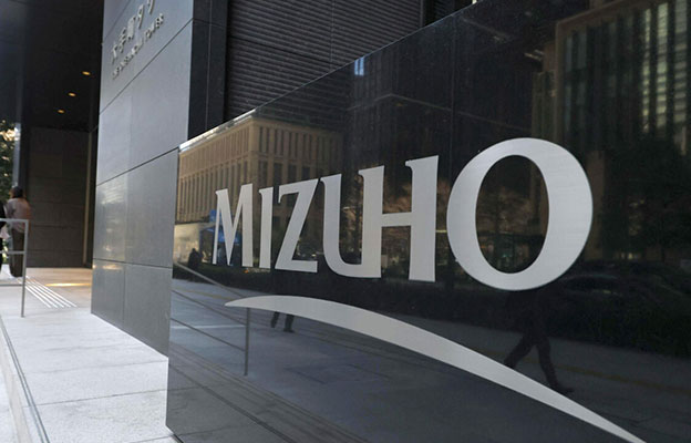 瑞穗金融集團計畫以AI替代約5000個事務性崗位