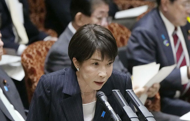 日本新科技五年計畫提出研發投資180萬億日元目標