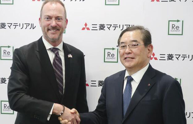 三菱材料將向美國稀土再利用企業出資