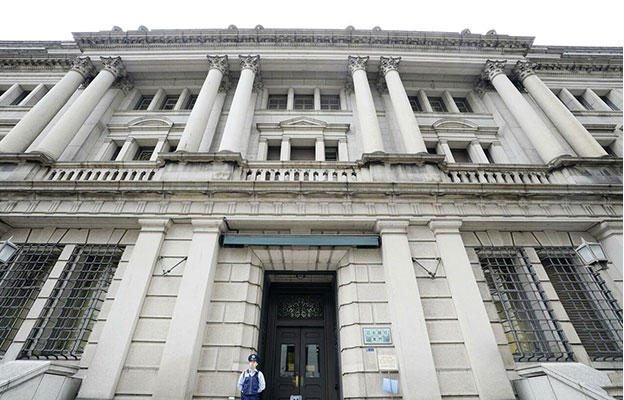 詳訊：日本大型製造企業DI改善 前景指數惡化