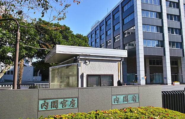 日本內閣府生成式AI調查：使用率增至55%，青少年為主體