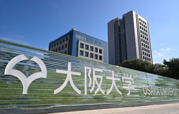 大阪大學明確類風濕關節炎等疾病天氣變冷症狀惡化的機制