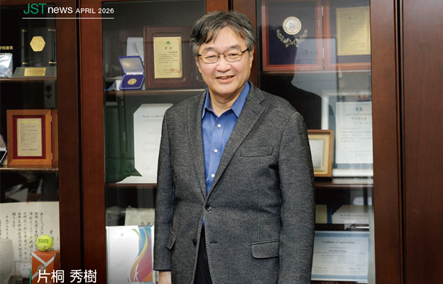 通過「器官間網路」攻克糖尿病，無需採血實現發病的超早期預測和預防