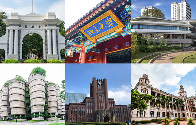 THE公佈亞洲大學排名：日韓與中國的差距顯著