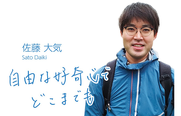 【先驅科研人】個體多樣性與團體行為增強果蠅群體實力，通過基因分析探究「個性」的作用