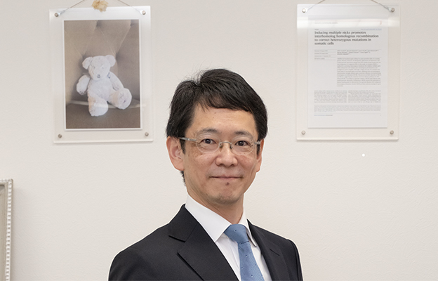 【智慧生物製藥研究支援事業】⑬：開發基於核酸編輯工具的罕見難治性遺傳疾病的治療方法，實現「核酸編輯」直接修正基因突變的診斷治療一體化的個性化醫療