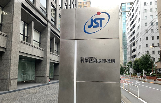 JST敲定ARiSE項目總負責人與推進負責人，與全球頂尖科研機構和科研人員合作