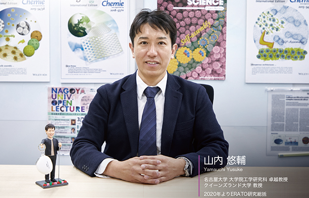 名古屋大學、確立「導電奈米多孔體」合成法，用於高性能、高效率觸媒開發