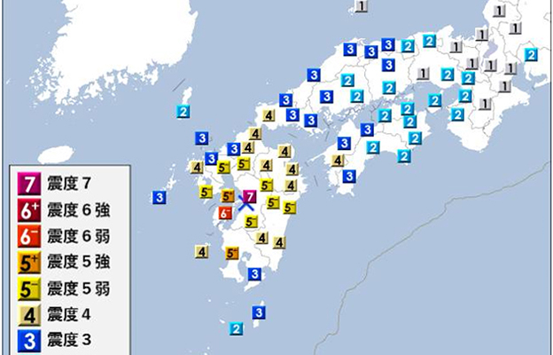 令和8年熊本7.1級地震造成諸多傷亡，或源於10年前地震的「未破裂斷層部分」