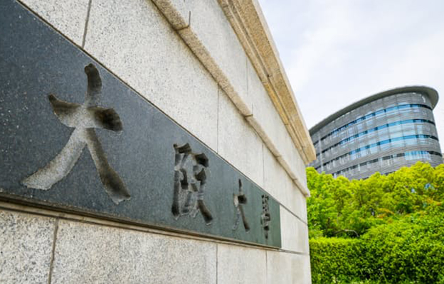 大阪大學利用猴實驗解析負責高級認知處理的腦區