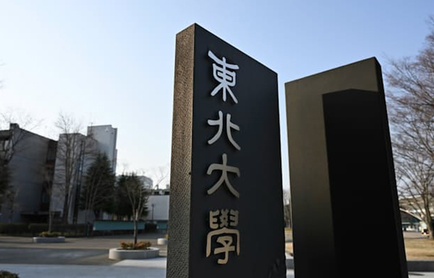 日本東北大學等發現促使活斷層滑動的碳物質，或與慢地震有關