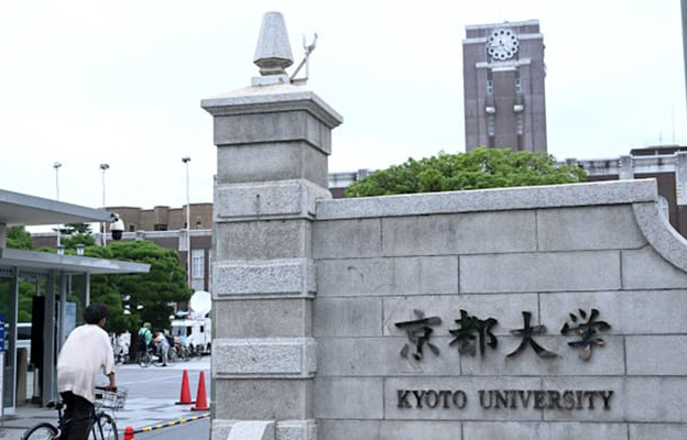 京都大學等研究發現胃癌和食道癌患者術後約八成實現復工