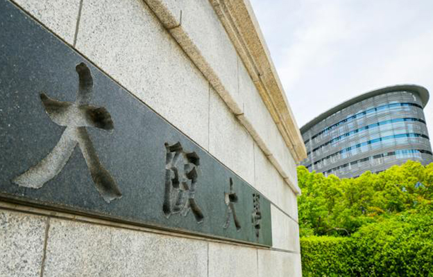 大阪大學等發現向軟骨遞送mRNA可抑制變形性關節的進展