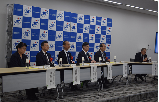 JST「先驅科研人」事業35周年紀念研討會：支撐日本基礎研究的優秀人才輩出，培育青年科學頭腦