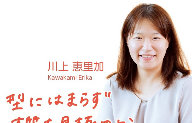 【先驅科研人】利用液態氦和固態氖中的「懸浮電子」，研發量子電腦的高性能量子位元