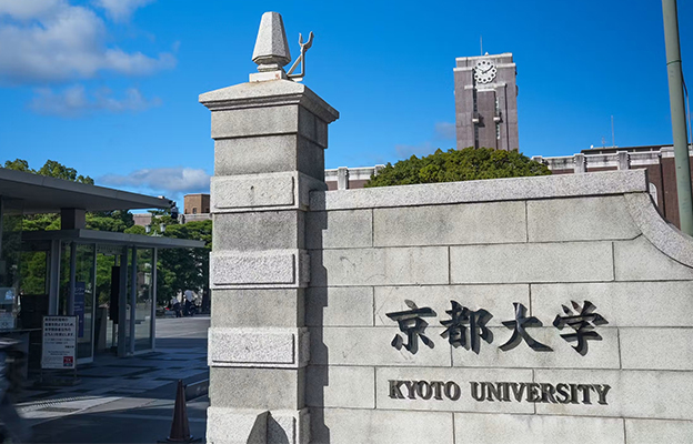 京都大學等發現與人類骨骼進化相關的DNA突變