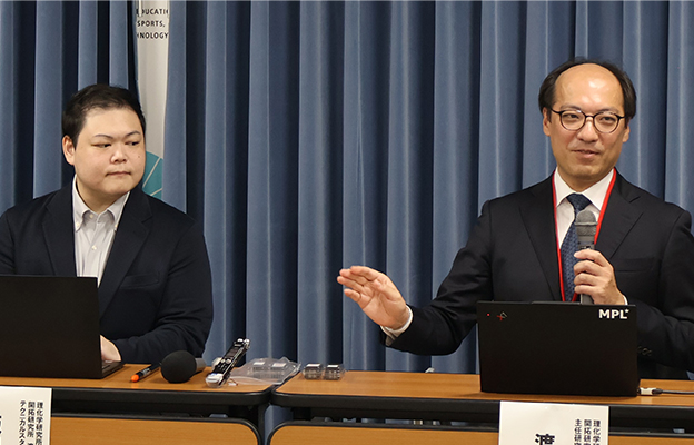 理研等研發出全自動數字生物分析裝置，攻克精度與靈敏度難題，有望助力傳染病及癌症早期診斷