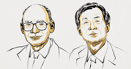【詳報】2026年諾貝爾化學獎授予硤合憲三等二人，表彰其發現鏡像異構體的非對稱自催化作用