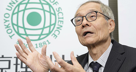 專訪：諾貝爾獎得主硤合憲三談開啟獲獎研究的契機