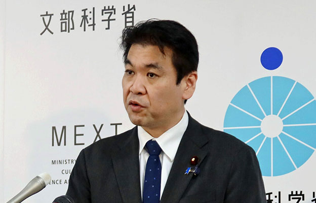 日文科相稱期待NASA載人繞月飛行成功