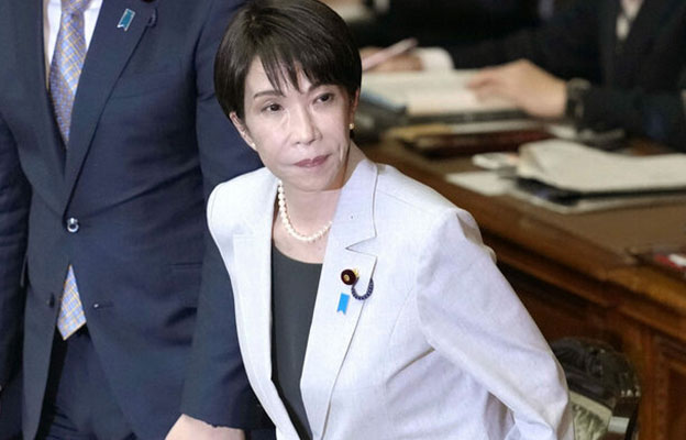 日本2026年度預算獲得通過 總額122萬億日元創新高