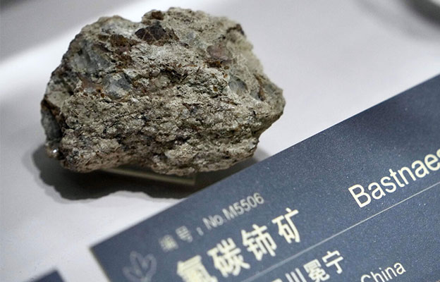 經產省公佈關鍵礦產官民投資路線圖草案