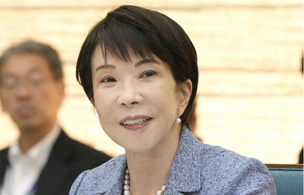 日本政府公佈產業群聚計劃草案 半導體與GX重複較多