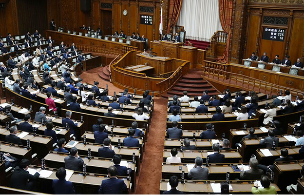 新版《經濟安保法》獲得通過 將支援重要民間技術