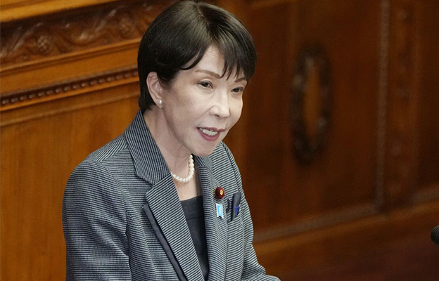 日政府擬對17個戰略領域設370萬億日圓投資目標