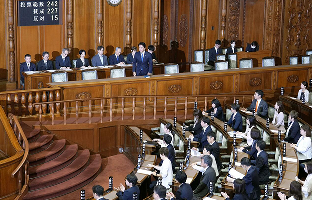 日本通過新《防衛省設置法》 將改組成立航空宇宙自衛隊