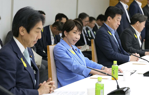 高市政府出示首份經濟財政運營指針草案