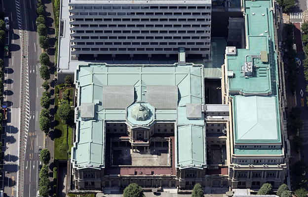 日本6月企業物價指數上升7.1% 中東亂局導致升幅擴大