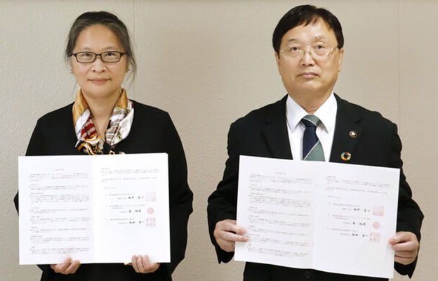 日本最大級別數據中心將於本年度在鹿兒島開建