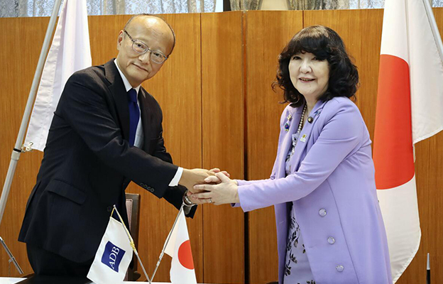 日本政府與亞行將成立新基金加強水安保